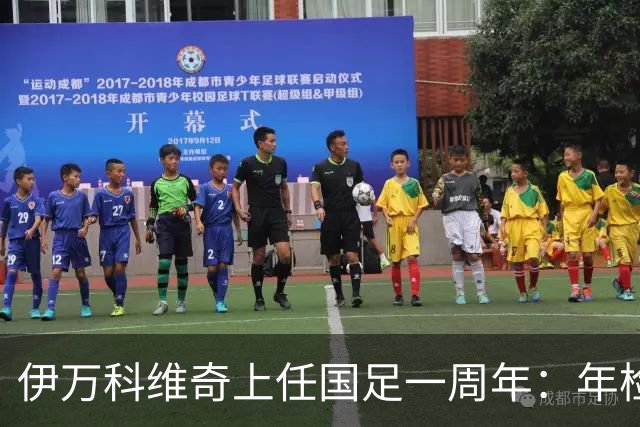 伊万科维奇上任国足一周年：年检合格 大考开始